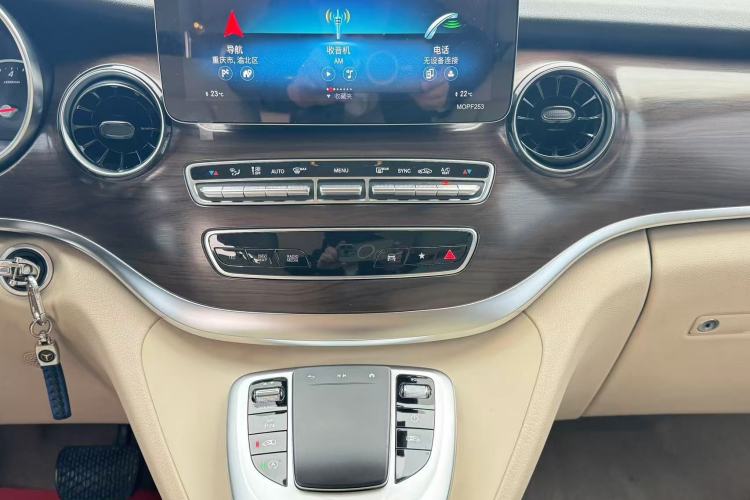 Used Mercedes-Benz V-Class 2020 V 260 Avantgarde Edition