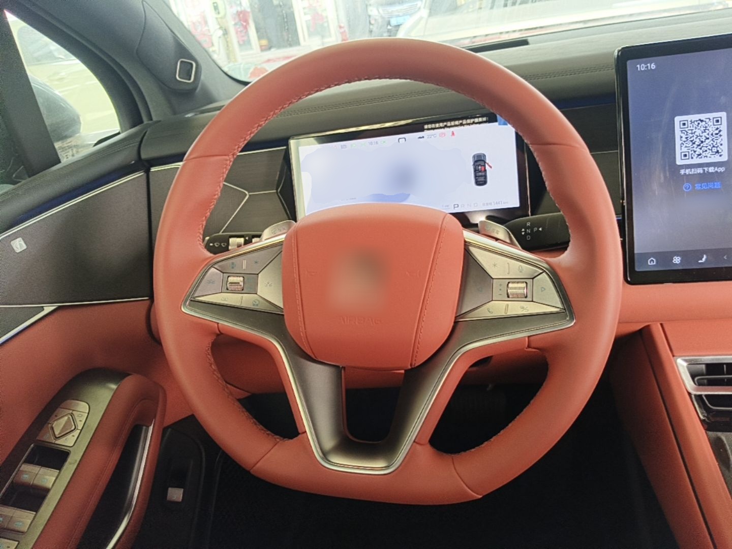 BYD Tang L 2025 DM 175KM Drone Player Edition — снимка 13