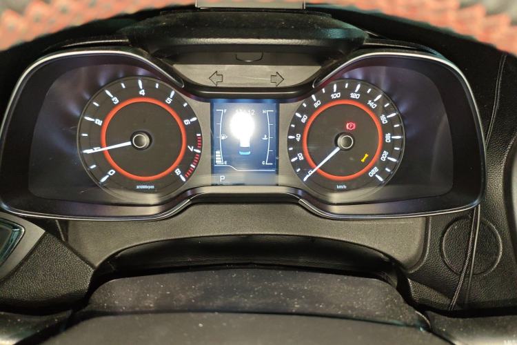 Used Chery Arrizo 5 2016 1.5L CVT Lingrui Edition