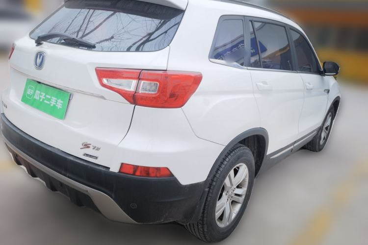 Used Changan CS75 2014 1.8T Automatic Elite Model China IV Standard
