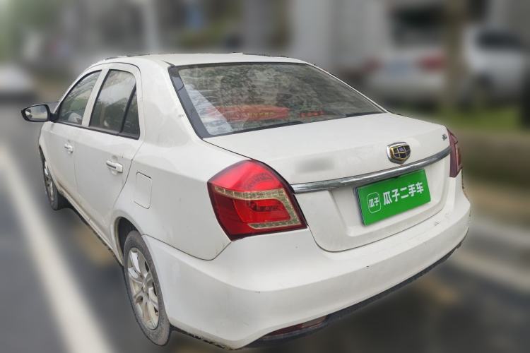 Used Geely Auto Diamond 2016 1.5L Manual Entry-Level Trim Rear Left 45 Deg