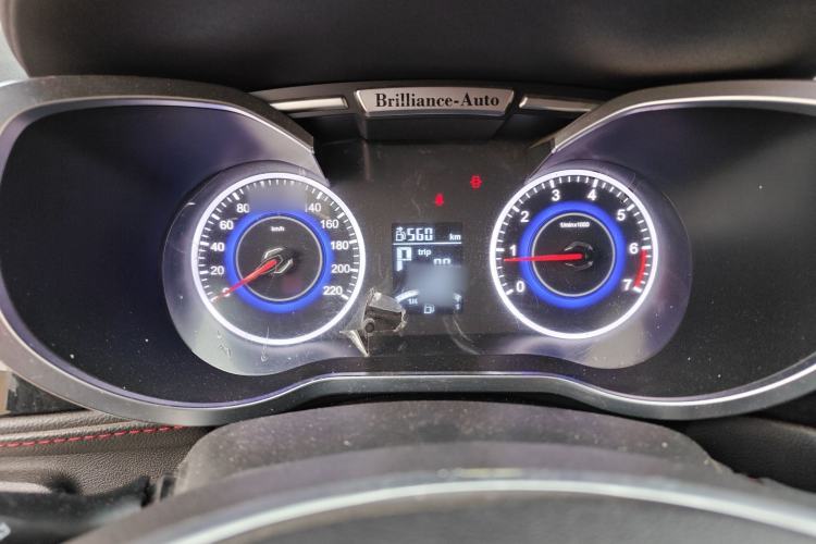 Used Brilliance V3 2016 1.5L Automatic Elite Model
