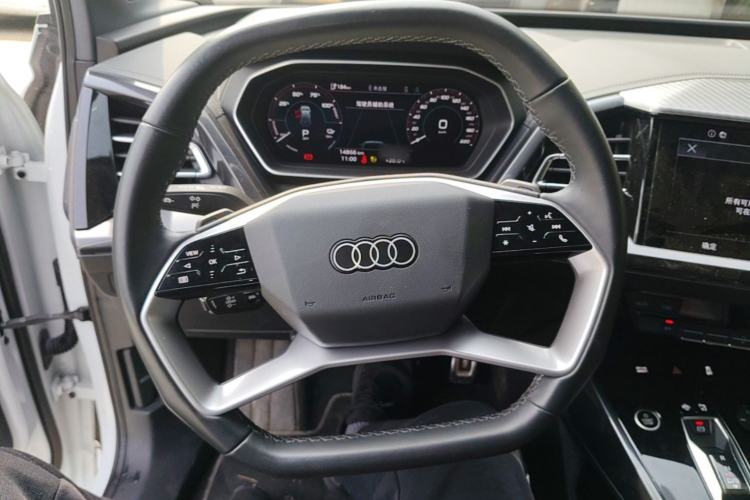Used Audi Q4 e-tron 2022 50 e-tron quattro Visionary Edition Steering Wheel