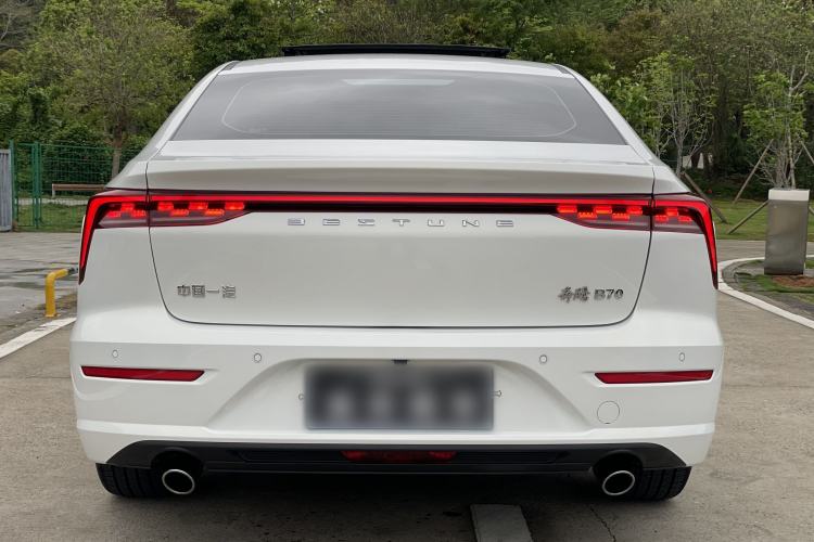 Used Bestune B70 2025 Dragon Edition 1.5T Enjoyment Model Exterior 5