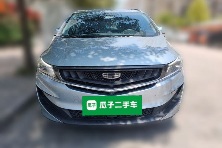 Used Geely Auto Jiajie New Energy 2021 ePro 1.5TD PHEV Deluxe Model