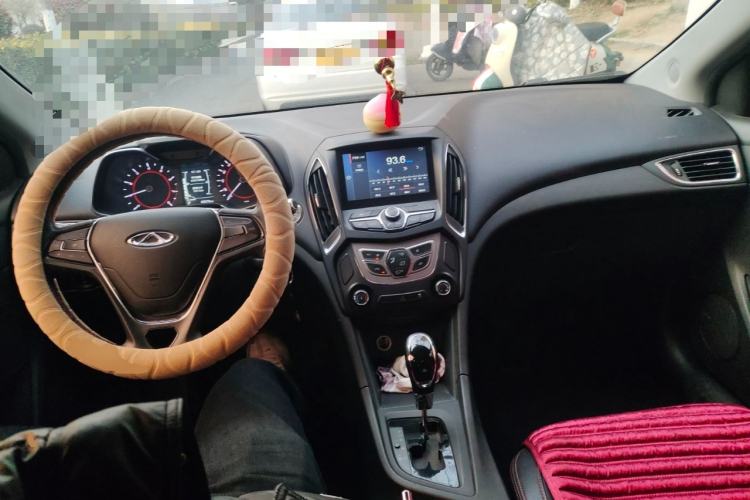 Used Chery Arrizo 5 2016 1.5L CVT Lingrui Edition