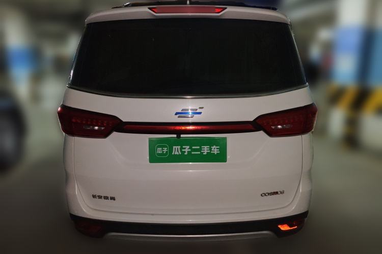 Used Oshan Cosmos 2022 1.5T Automatic Business Model