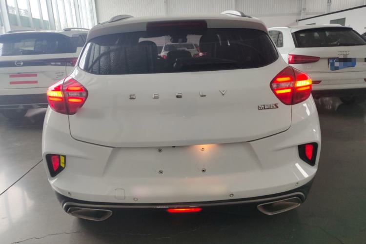 Used Geely Auto Emgrand GS 2019 1.4T CVT Edition Rear