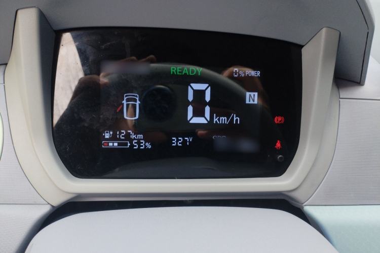 Used LINGBOX LINGBOX 2023 – Cai Wenji Edition