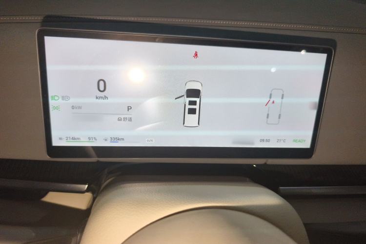 Used VOYAH Dream 2025 PHEV Four-Wheel Drive Prestige Kunpeng Edition