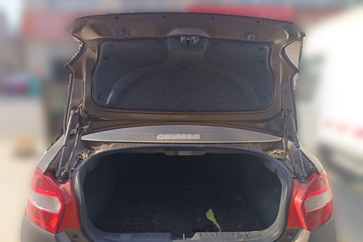 Used Cowin C3 2015 1.5L AMT Gold Diamond Edition
