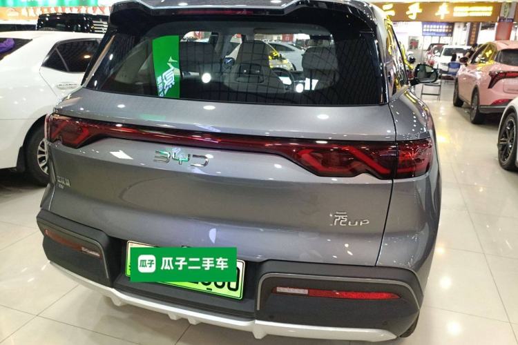 Used BYD Yuan UP 2024 401 km Active Version