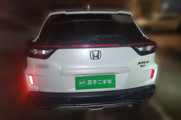 Used Honda XR-V 2017 1.8L EXi CVT Comfort Version Rear