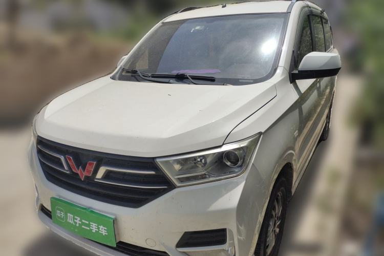 Used Wuling Hongguang 2019 1.5L S Comfort Edition China VI LAR Guazi used car, China used car export, Used car for sale, Used cars, Cheapest cars for sale