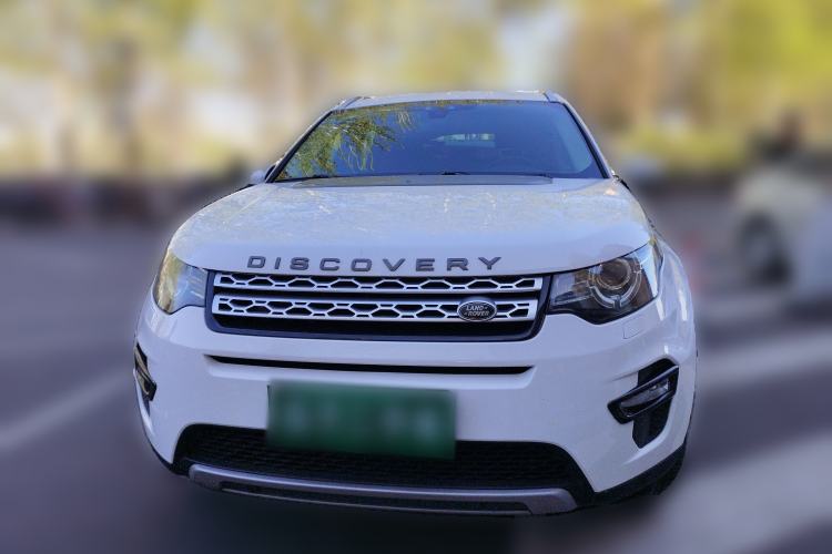 Used Land Rover Discovery Sport 2018 240 PS HSE Version Front