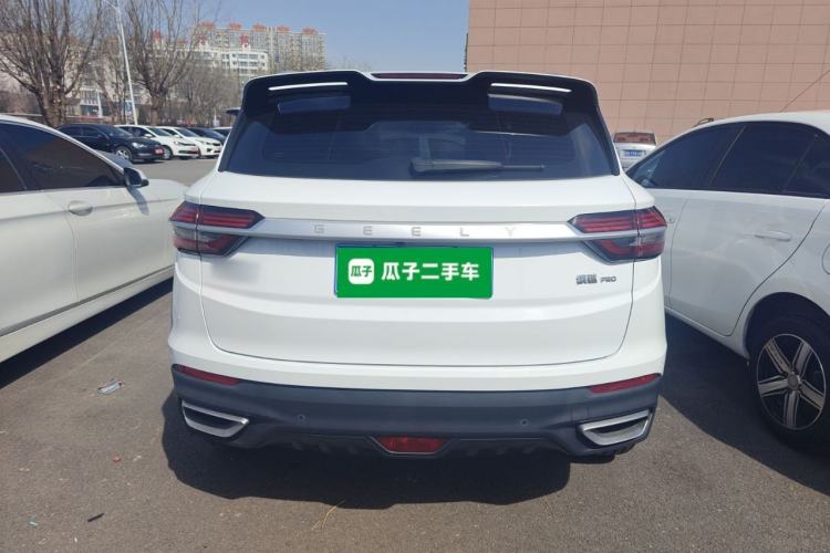 Used Geely Auto Coolray 2020 PRO 240T DCT Hunter