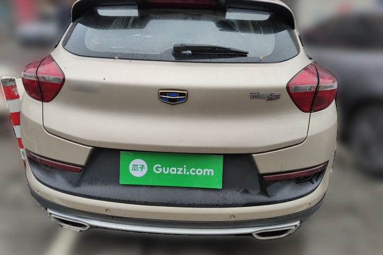 Used Geely Auto Emgrand GS 2016 Sport Edition 1.8L Automatic LingShang Model