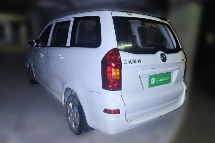 Used Dongfeng Fengon 330 2014 1.5L Manual Utility Version DK15 Rear Left 45 Deg