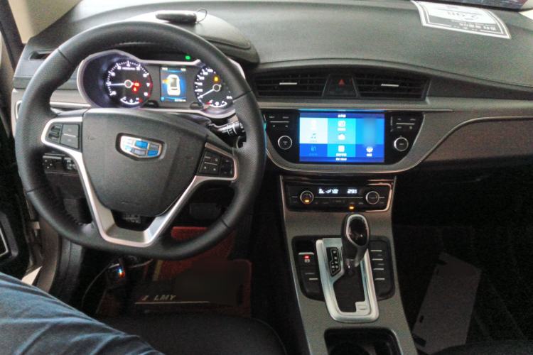 Used Geely Auto Emgrand GS 2016 Elegant Edition 1.8L Automatic LingShang Model Center Console