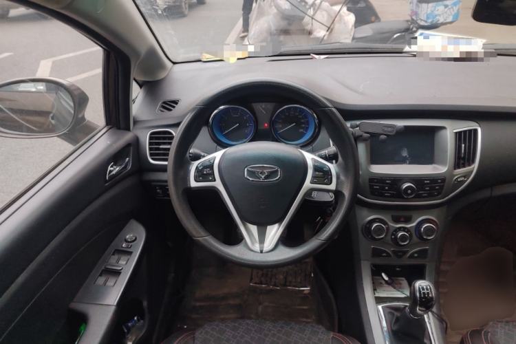 Used Cowin C3 2015 1.5L Manual Gold Diamond Edition