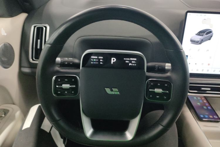 Used Li Auto L9 2024 Ultra Model
