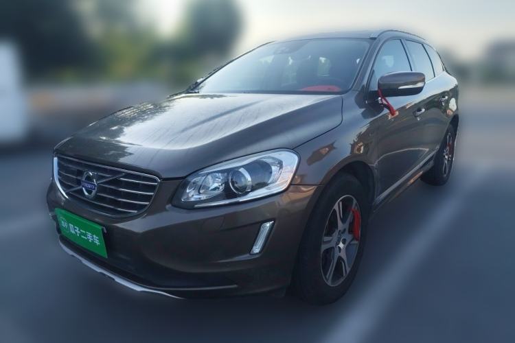 Used Volvo XC60 2015 T5 AWD Zhiyuan Edition Guazi used car, China used car export, Used car for sale, Used  cars, Cheapest cars for sale