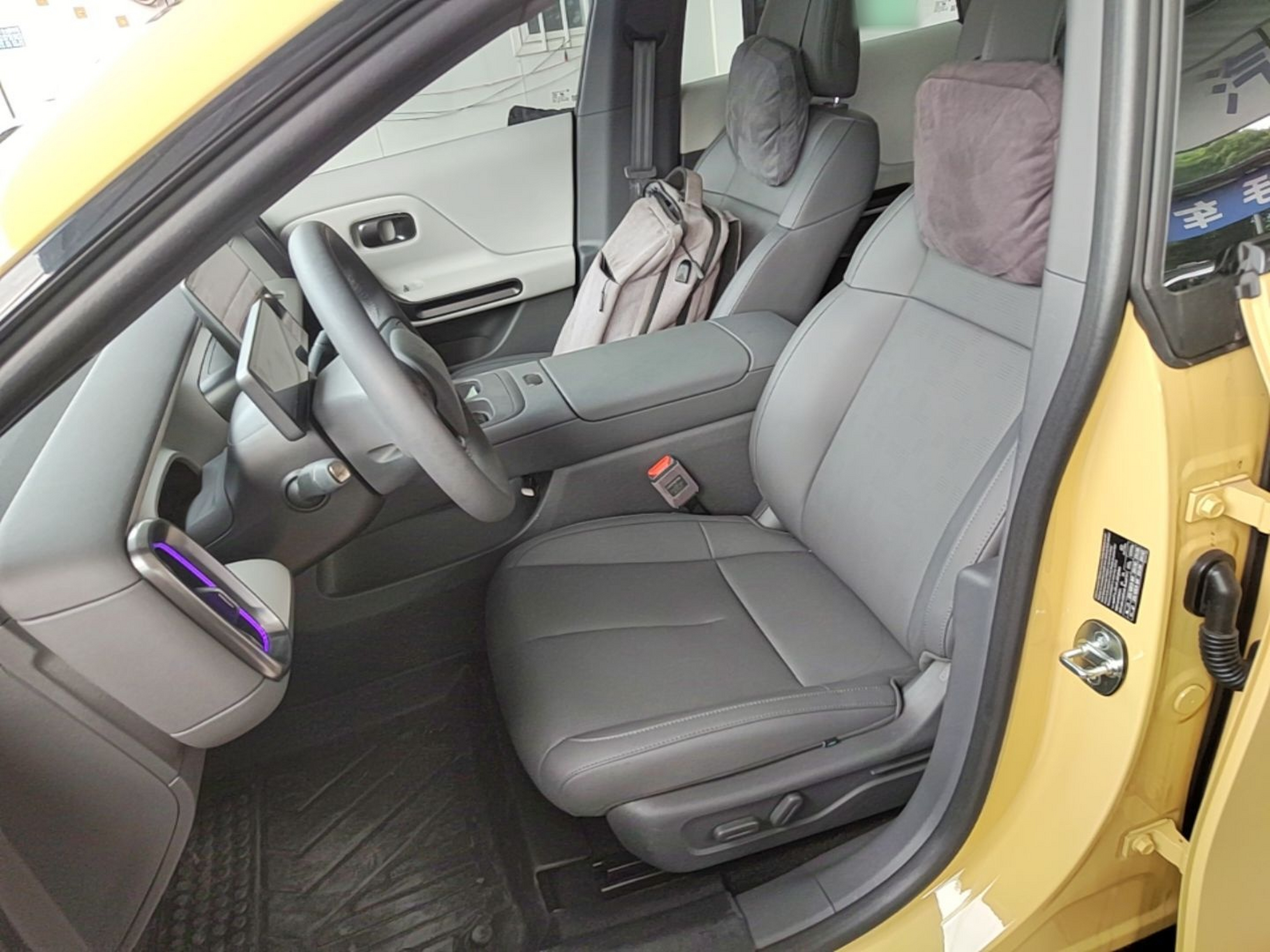 Front Interior