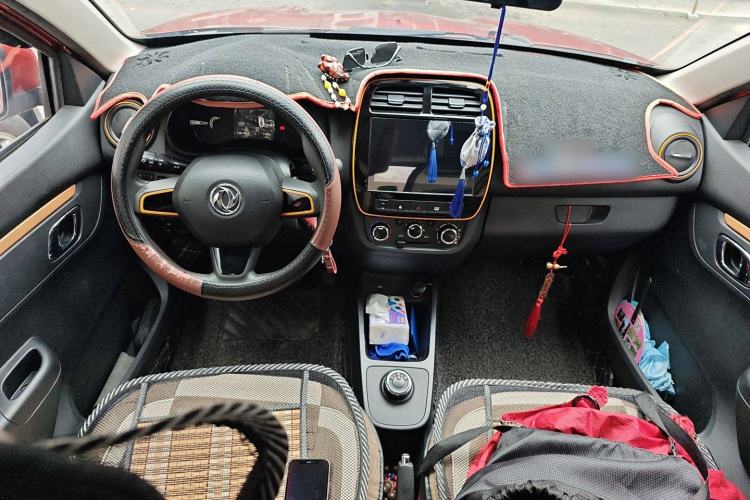 Used Dongfeng NAMMI EX1 2021 Quality Edition Center Console