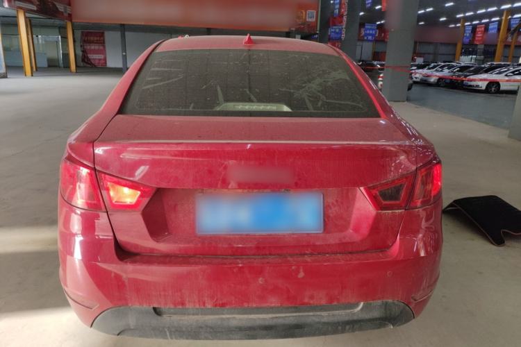 Used BAIC Senova D50 2016 1.5L Manual Elite Edition