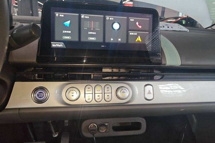 Used CHANGAN Lumin 2022 210km Sweet Edition Audio And AC Panel