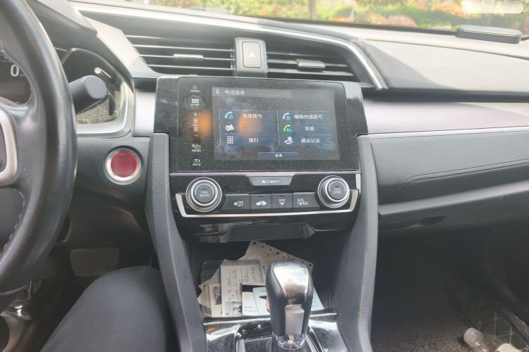 Used Honda Civic 2016 220TURBO CVT Luxury Edition