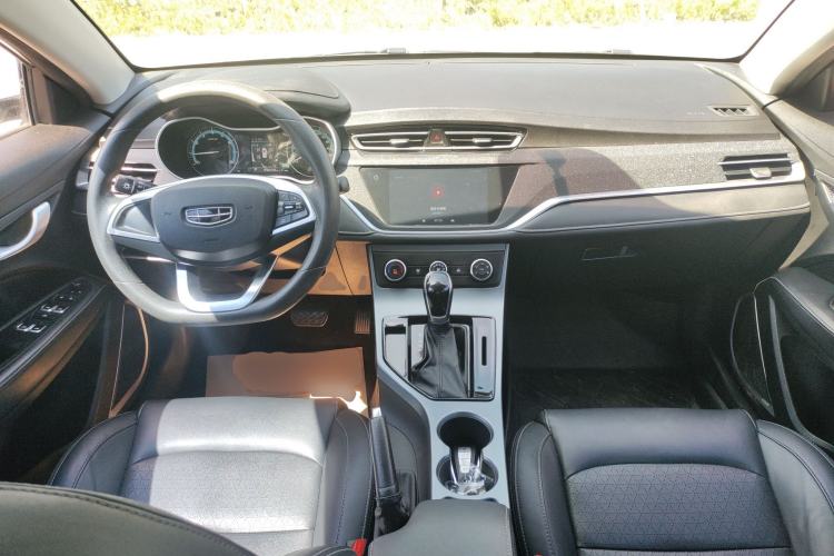 Used Geely Auto Emgrand 2021 UP 1.5L CVT Comfort Model Center Console