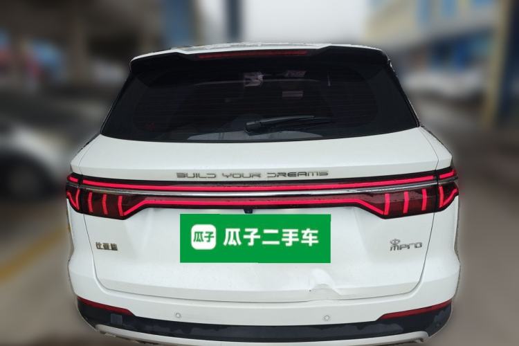 Used BYD Song Pro 2019 1.5T Automatic Elite Edition Rear