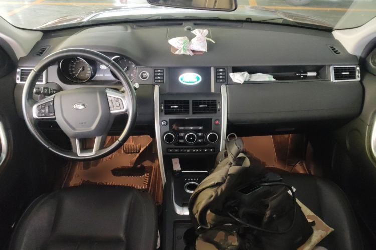 Used Land Rover Discovery Sport 2016 2.0T SE Center Console