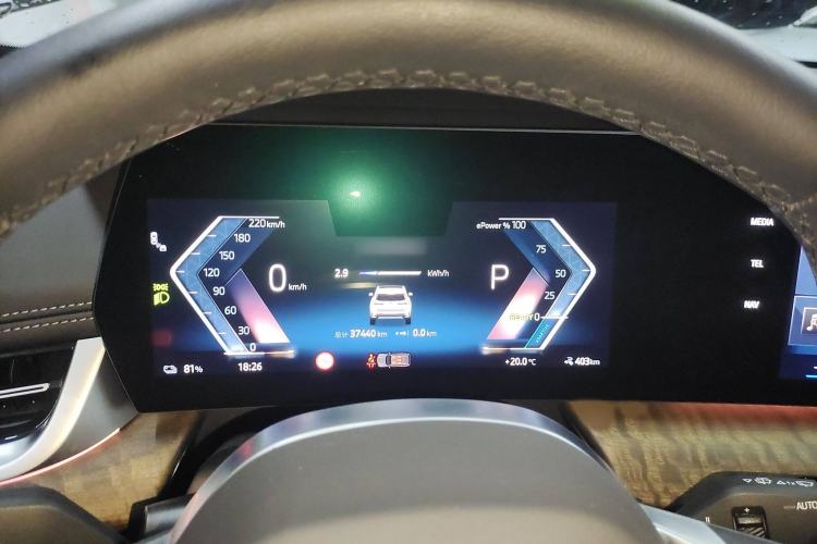 Used BMW iX1 2023 xDrive30L X Design Package
