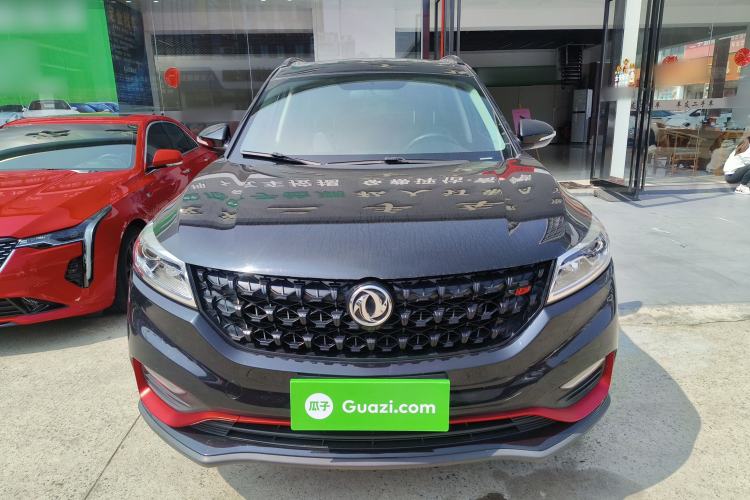 Used Dongfeng Fengon 580 2021 ☆ Star Edition 1.8L Manual Elite Version Front