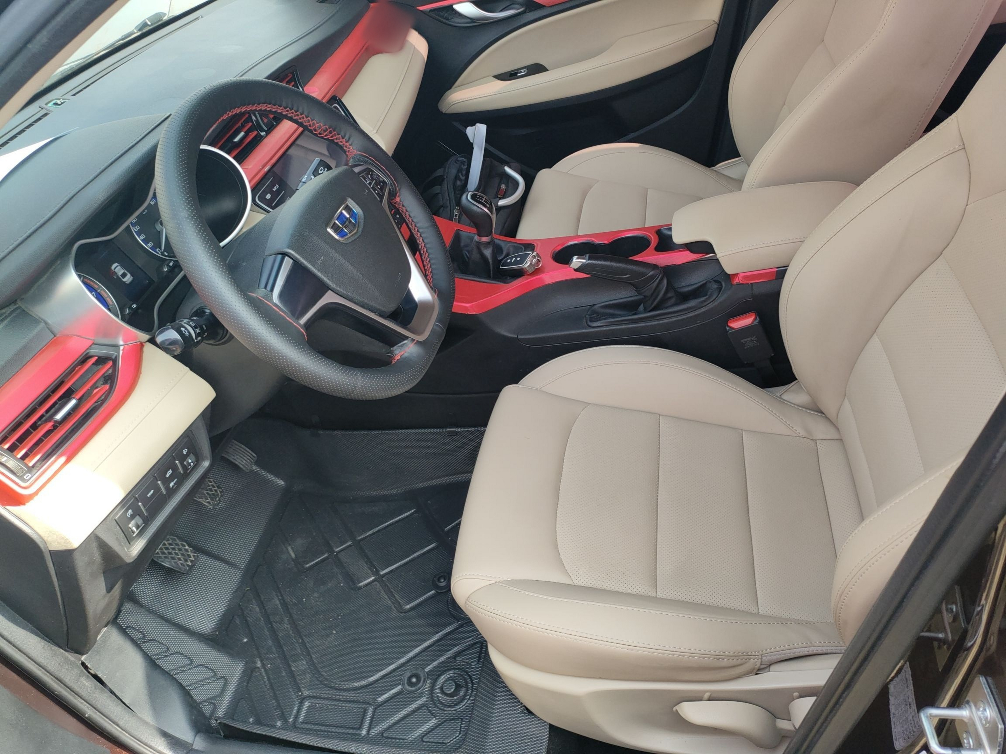 Interior delantero