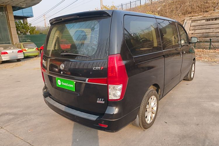 Used FORTHING CM7 2016 2.0T Manual Luxury Version
