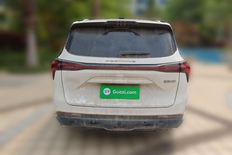 Used FORTHING Yacht 2022 1.5T DCT Chasing Wind Edition
