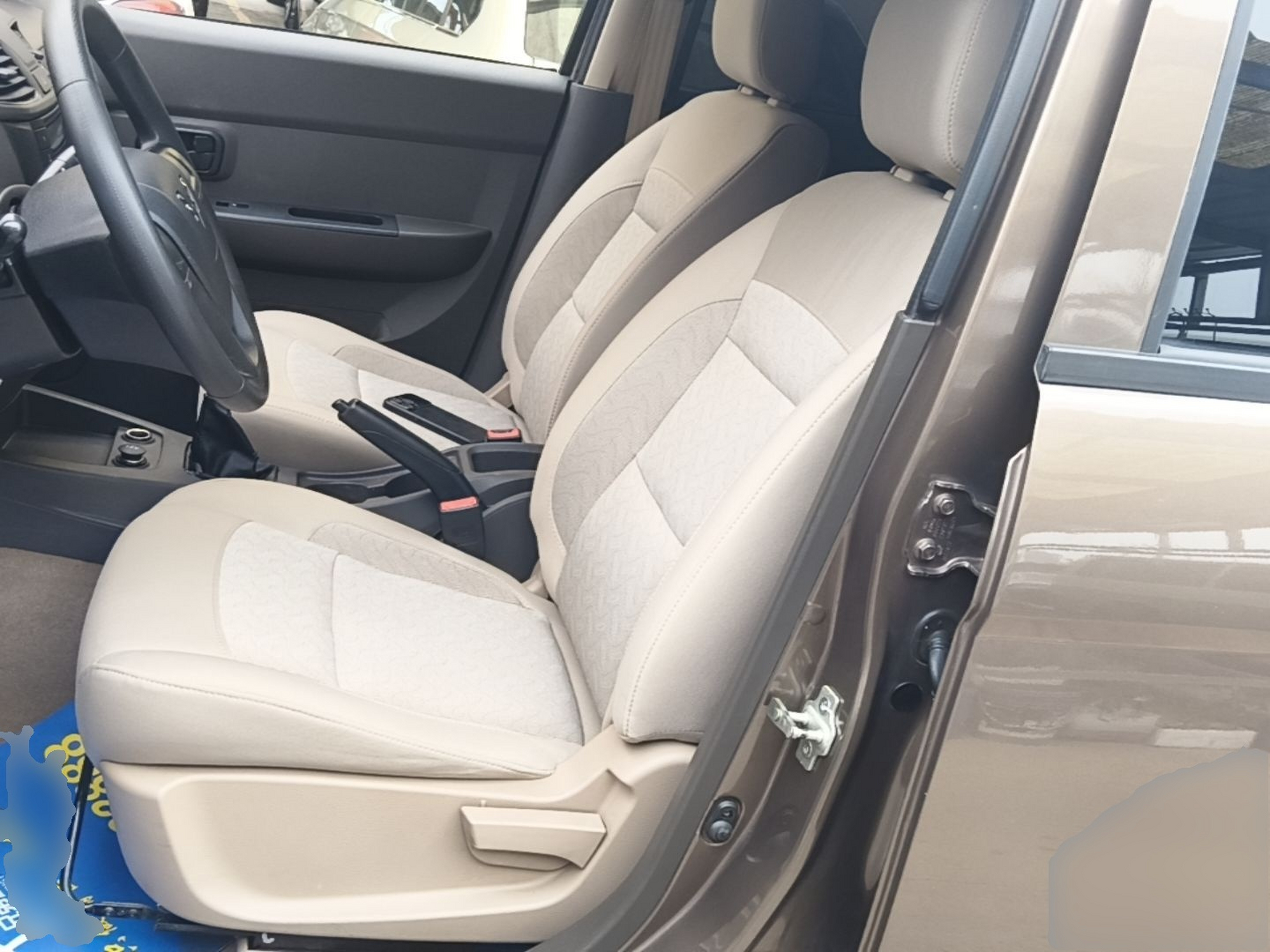 Front Interior