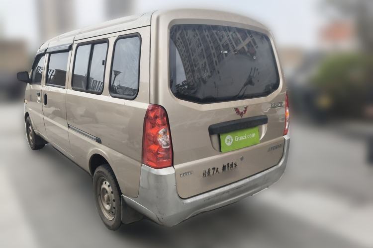Used Wuling Rongguang 