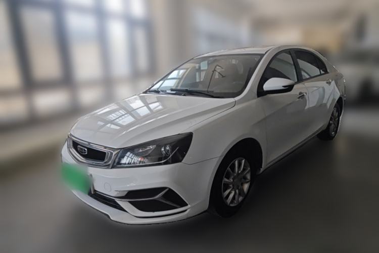 Used Geely Auto Emgrand 2020 1.5L CVT Luxury Model