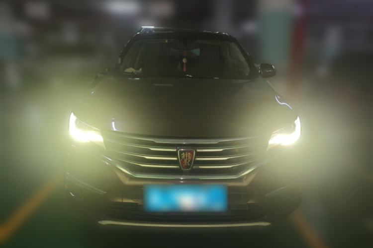 Used Roewe RX5 2016 20T Two-Wheel Drive Manual Flagship Edition Front