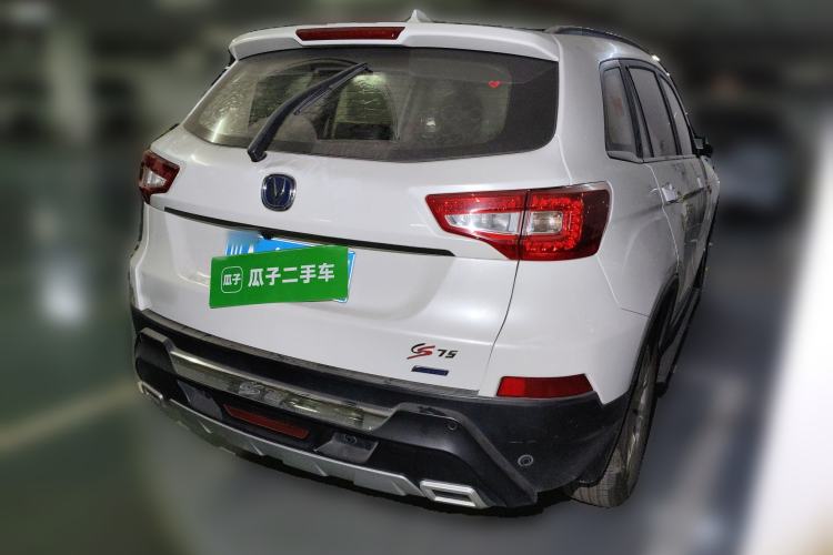 Used Changan CS75 2016 2.0L Manual Luxury Version China V Standard
