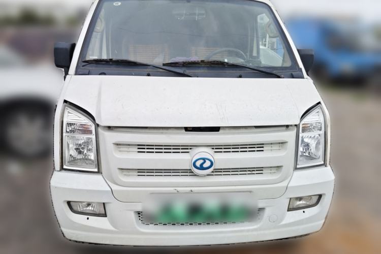 Used Ruichi EC35 2021 EC35 II Standard Edition 38.7 kWh Front