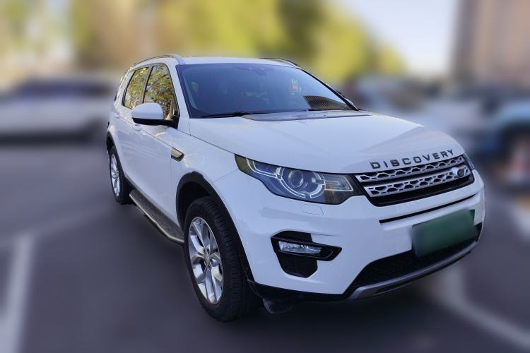 Used Land Rover Discovery Sport 2018 240 PS HSE Version Front Right 45 Deg