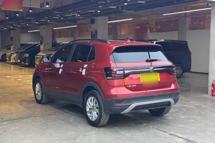 Used Volkswagen Tacqua 2020 1.5L Automatic Shang Exterior 4