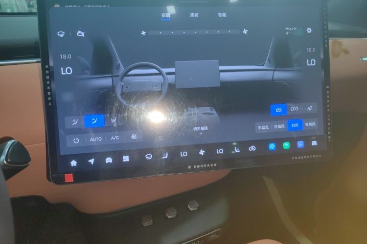 Used Qiyuan E07 2025 All-Electric 4x4 90kWh Ultra High-Performance Edition