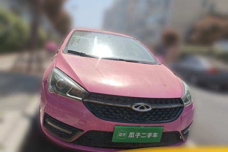 Used Chery Arrizo 5 2016 1.5L CVT Trendsetting Edition
