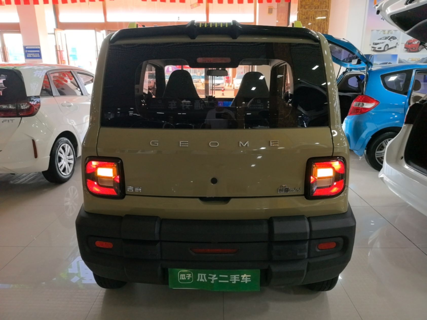 Geely Galaxy Panda 2025 210km Panda Rider — снимка 5